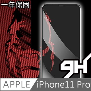iPhone 11 Pro 殼 日本川崎金剛iPhone11 Pro 全滿版3D曲面防爆鋼化玻璃貼 黑