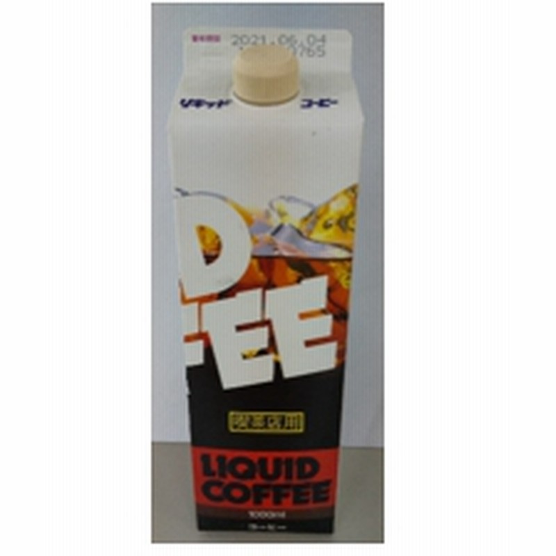 キーコーヒー リキッドコーヒー 1000ml ×6本 テトラプリズマ 天然水 無糖 【SALE/86%OFF】 天然水 キーコーヒー リキッドコーヒー 1000ml ×6本 テトラプリズマ 天然水 無糖 【SALE/86%OFF】 天然水