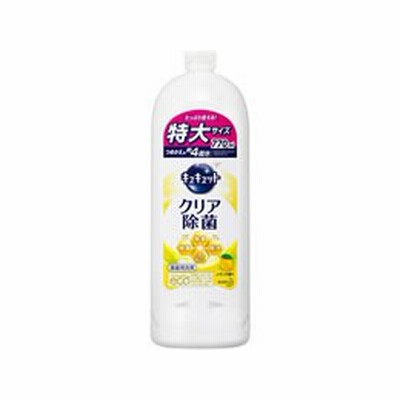 KAO/キュキュットクリア除菌 レモン つめかえ用ジャンボ770ml