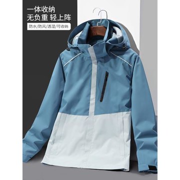 連帽撞色沖鋒衣男士春夏季新款日系潮牌防水防風戶外開衫夾克外套