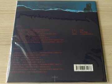 【正版】林強 賈樟柯電影作品集 原聲黑膠唱片LP