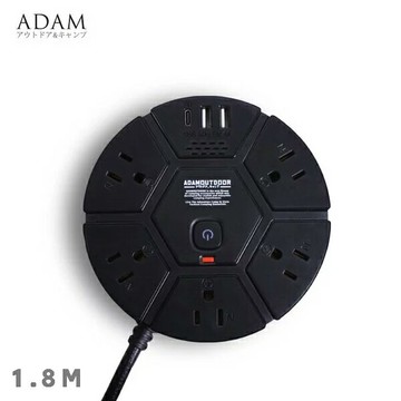 【ADAM】5座USB / PD延長線 (1.8m) (兩色可選) / 延長電源線 / 露營線《長毛象休閒旅遊名店》