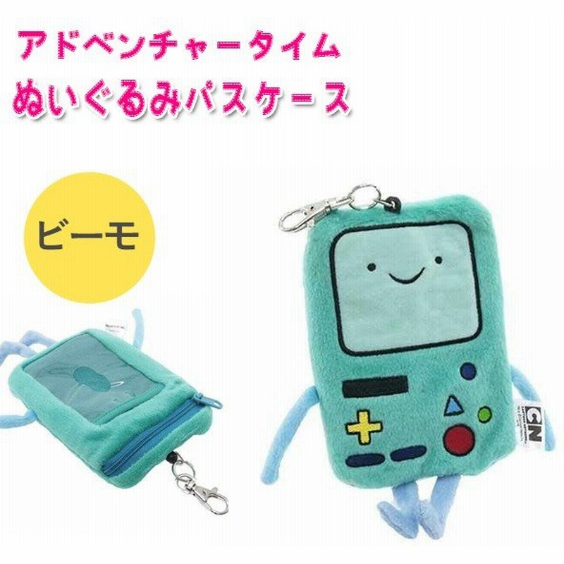 ドリームラッシュ アドベンチャータイム ぬいぐるみパスケース ビーモ 定期入れ 小物入れ チャック付き 通販 Lineポイント最大0 5 Get Lineショッピング