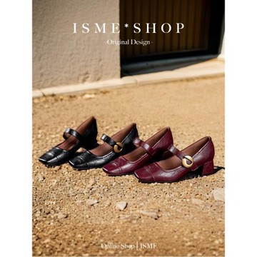 鞋單鞋一字帶高跟鞋晚晚風法式復古女淺口粗跟方頭瑪麗珍2024高級