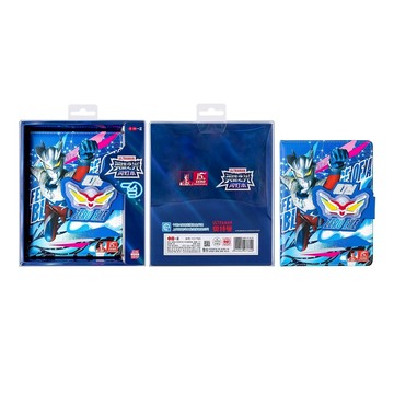 文具 奧特曼英雄之光閃燈發光筆記本 小學生日記本 兒童記事本 手帳本 男童生日禮物 YZ7760/YZ7759