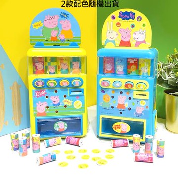 粉紅豬小妹佩佩豬飲料販賣機玩具家家酒玩具燈光效果隨機出貨 PP60612【卡通小物】