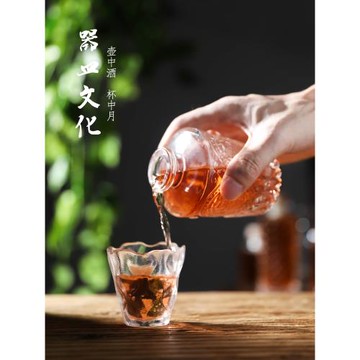 創意冷萃咖啡瓶飲料玻璃瓶密封小號酒瓶果酒分裝空瓶子泡酒罐容器