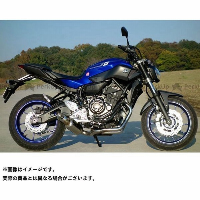 雑誌付き】SP忠男 MT-07 XSR700 POWERBOX FULL SS SP TADAO 通販 LINEポイント最大0.5%GET |  LINEショッピング