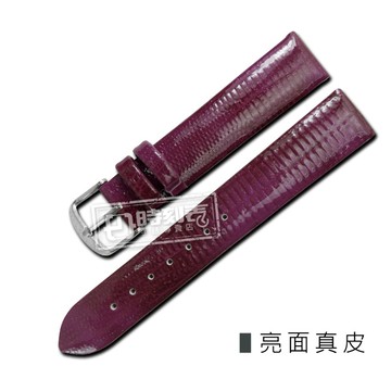 Watchband / 12.14.16.18.20.22mm / 別緻鮮亮色澤蜥蜴紋路壓紋真皮錶帶 紫色＃804-02-紫