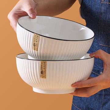 8英寸黑線大湯碗2只裝家用陶瓷飯碗簡約大號面碗餐具創意山田瓷碗