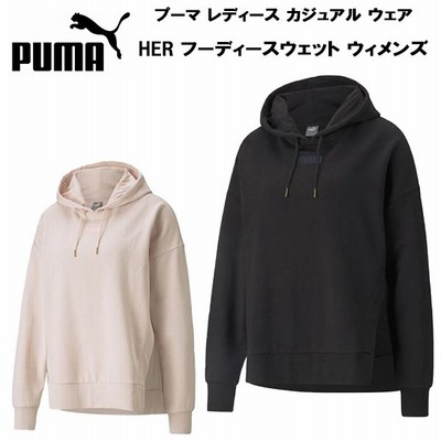 Puma プーマ レディース カジュアル ウェア スウェット パーカー Her フーディースウェット ウィメンズ 通販 Lineポイント最大get Lineショッピング