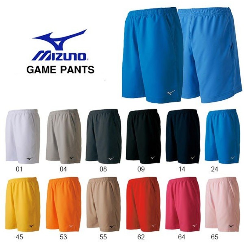 ゲームパンツ ミズノ Mizuno メンズ レディース テニス バドミントンウェア 通販 Lineポイント最大0 5 Get Lineショッピング