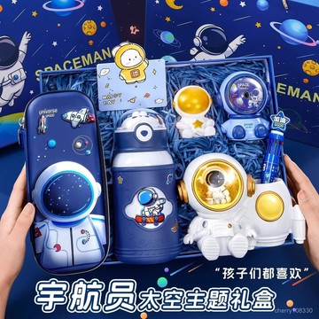 【臺灣-出貨】宇航員文具套裝男孩生日禮物小學生文具禮盒男孩女孩開學伴手禮