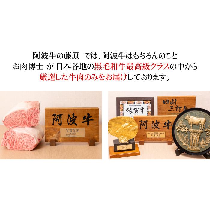 お歳暮 ギフト すき焼き 肉 牛肉 黒毛和牛 かなりリッチなすき焼き用 450g 化粧箱入り すき焼き肉 食べ物 プレゼント 御歳暮 2023