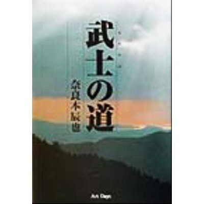 お金と富の哲学世界の名著50 成功する人は読んでいる | LINEショッピング