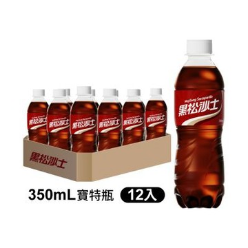 黑松 黑松沙士(350mlx12入)