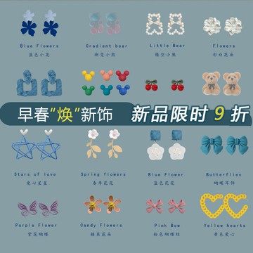 鍍銀耳環2021年早春新款氣質時尚網紅耳釘高級感簡約小巧耳飾