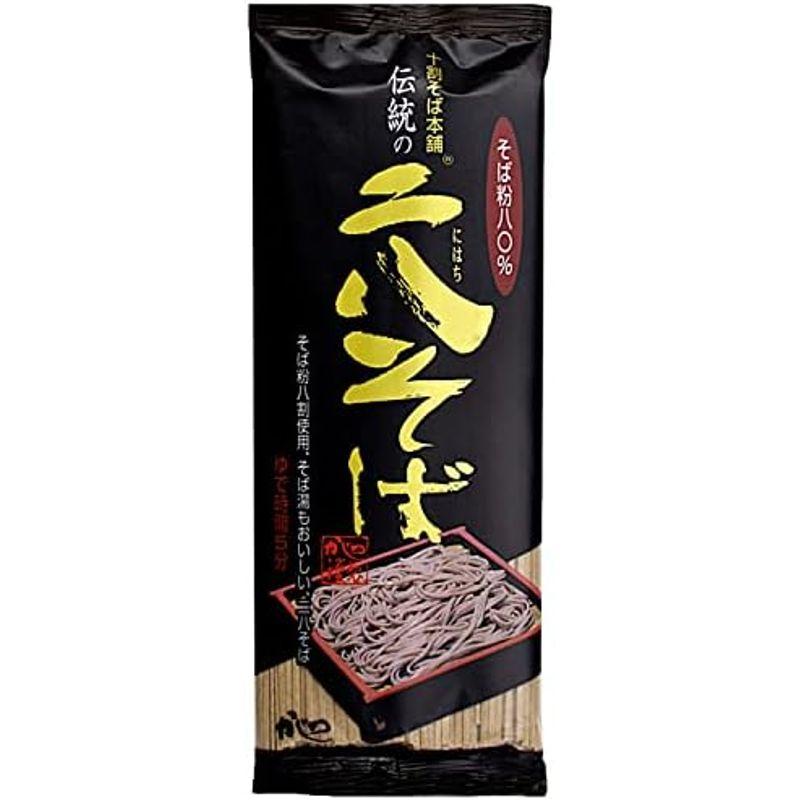 山本かじの かじの 伝統の二八そば 250g×4袋