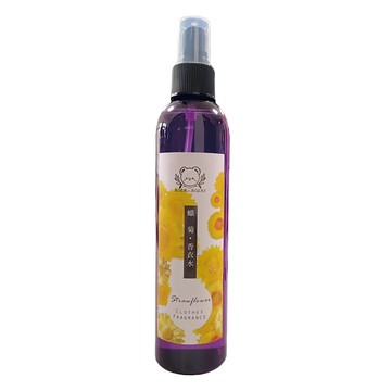 BEAR&BEARS 熊大庄 香衣水 適用於衣物織品、棉被寢具 空間芳香 可淡化異味 不含色素、不傷衣料  蠟菊  250ml  1瓶