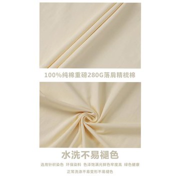 WASSUP鴨梨大噴墨短袖T恤男夏季新款重磅純棉情侶圓領百搭體恤衫