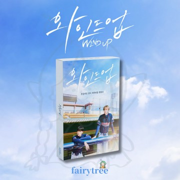 仙女樹🌟 現貨 JENO JAEMIN (NCT) ' WIND UP ' KITZ KIT 官方周邊