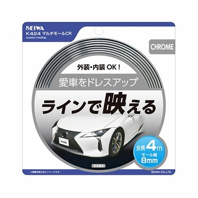 その他BRIGHTZ WRX S4 VBH アルミステアリングスポークモール 赤 ...