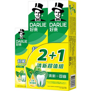 好來DARLIE 超氟強化琺瑯質牙膏 175gX2入 + 超氟強化琺瑯質牙膏 50g