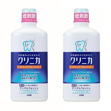 LION 獅王 固齒佳酵素漱口水套裝 低刺激性 無酒精  2瓶  450ml