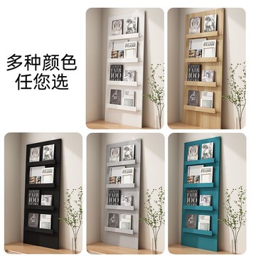 免運 落地式雜志展示架 書架繪本相冊唱片展示架陳列架報刊雜志架咖啡店沙發旁落地置物架