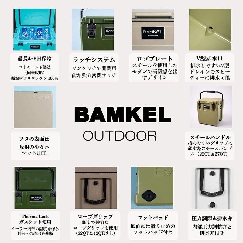 BAMKEL クーラーボックス 40L 30L 25L 21L モダンシリーズ 長時間 保冷