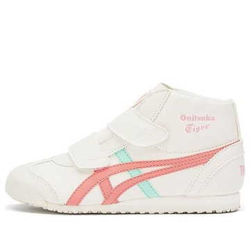 (GS) Onitsuka Tiger Mexico Mid Runner Sneakers 'White'