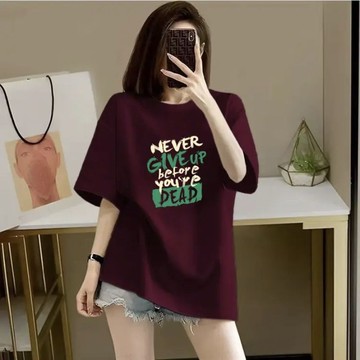 伊人衣舍 大尺碼女裝短袖上衣 夏天衣服 純棉上衣 短袖T恤 印花短袖上衣 大碼女裝 休閒 oversize 寬鬆長版短t