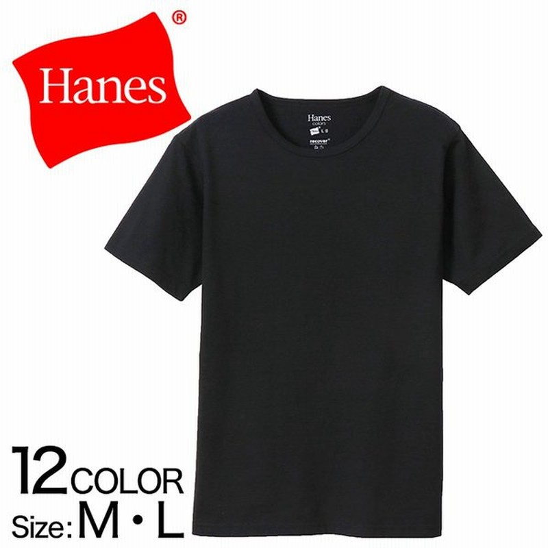 Hanes ヘインズ Tシャツ 半袖 メンズ レディース M L 通販 Lineポイント最大get Lineショッピング