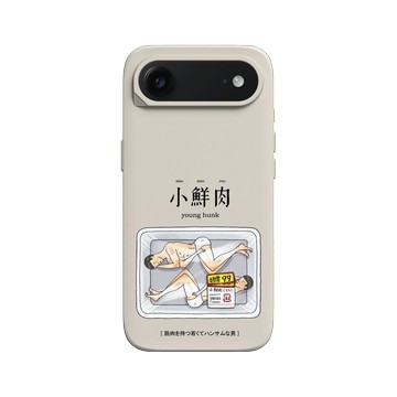 iPhone Air SolidX 貝殼灰 - 保羅先生 Mr.Paul - 小鮮肉