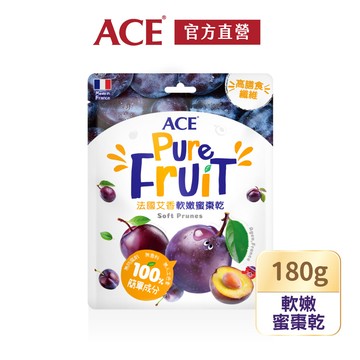 ACE - 法國艾香軟嫩蜜棗乾-效期2025-09-25-180公克/袋