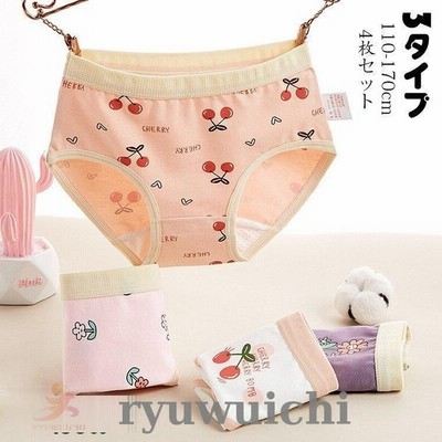 女の子ブリーフの通販 909件の検索結果 Lineショッピング