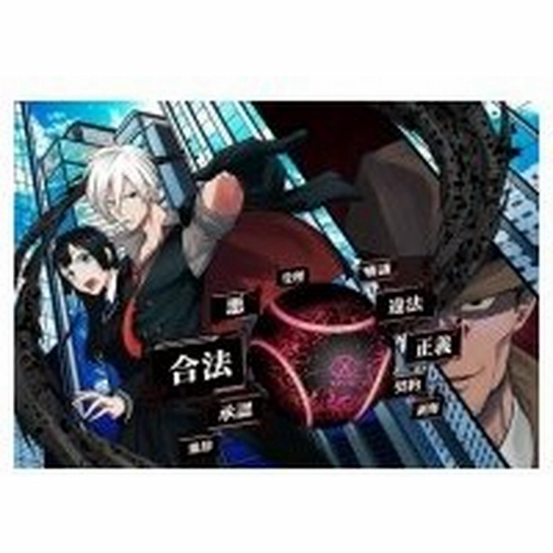 Xevec 1 週刊少年マガジンkc 下内遼太 コミック 通販 Lineポイント最大0 5 Get Lineショッピング