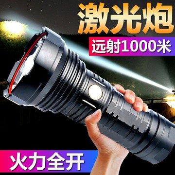 強光手電筒遠射多功能戶外防水氙氣燈led可充電家用超亮特種兵