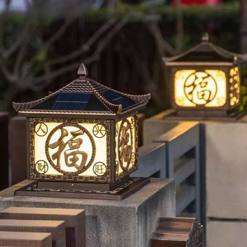 免運/公司貨 柱頭燈 太陽能庭院燈 燈具 太陽能柱頭 接電兩用別墅自建房庭院大門圍墻戶外防水柱子 可開發票 全館五折 工廠現貨直銷 新品特價 m10231