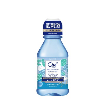 Ora2 me 淨白清新漱口水-清爽薄荷 80ml