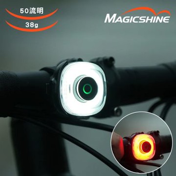 Magicshine 自行車智能磁吸尾燈【黑色】SEEMEE 50MAG