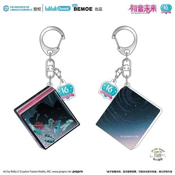 現貨 禮物 👘初音未來 BEMOE B站 萌盒 bilibili 16TH生日紀念 凝聚未來壓克力掛飾 掛件