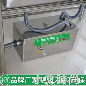 油水分離器廚房餐飲過濾器商用飯店水油污水沉淀不銹鋼地埋隔油池 NMS【摩可美家】