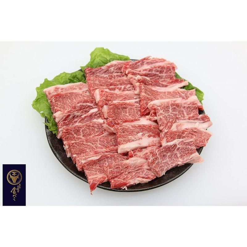 兵庫「じごろ七厘焼肉 金べこ」三田和牛 焼肉用（バラ300g）