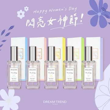 【凱夢】世界再大，幸好有妳💖｜LYKY香水護髮油50ml(享離子夾加購優惠)