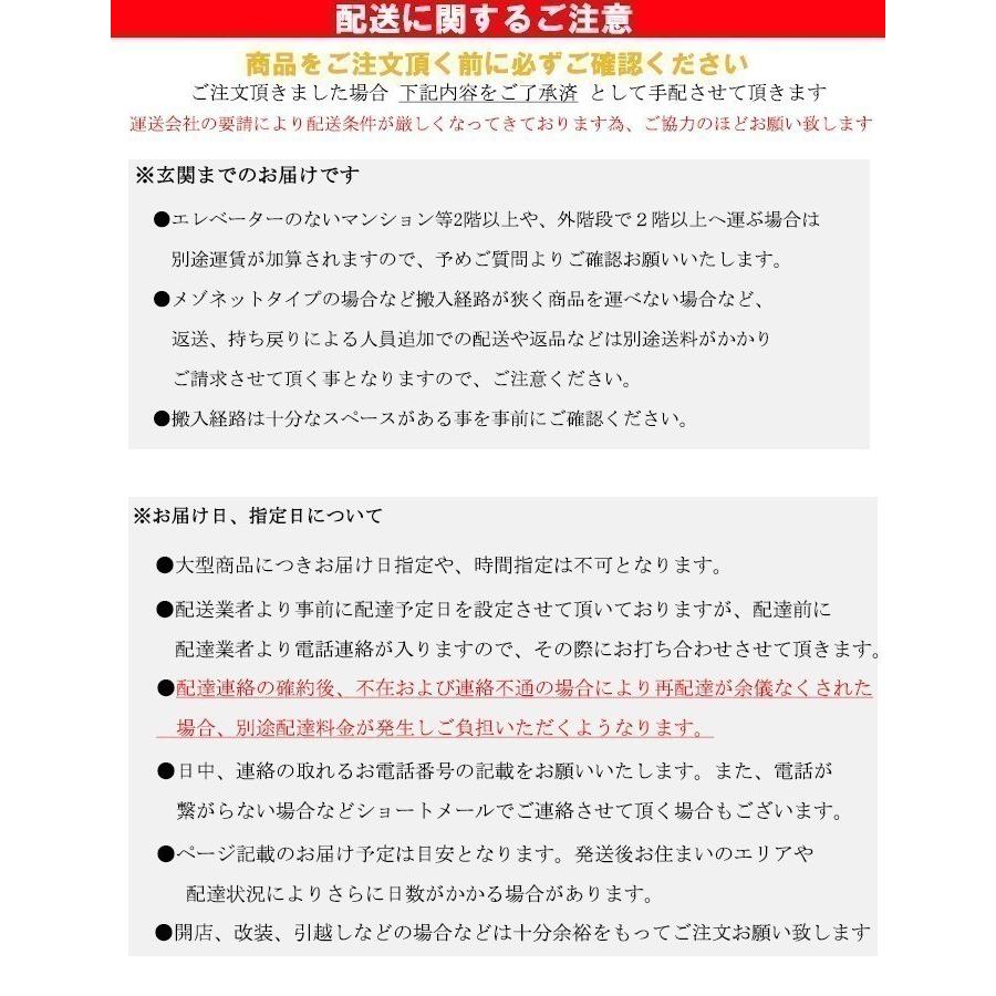 送料 無料（一部地域を除く）0129no カウンター下収納 シルバーライン 