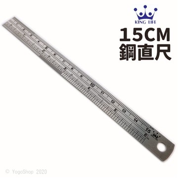 LIFE徠福 15cm 不銹鋼直尺 NO.4050/一支入(定25) 15公分 鋼尺 製圖尺 台吋 英吋 白鐵尺 烘焙尺-徠ET04050【領券滿額再折千11/30止】