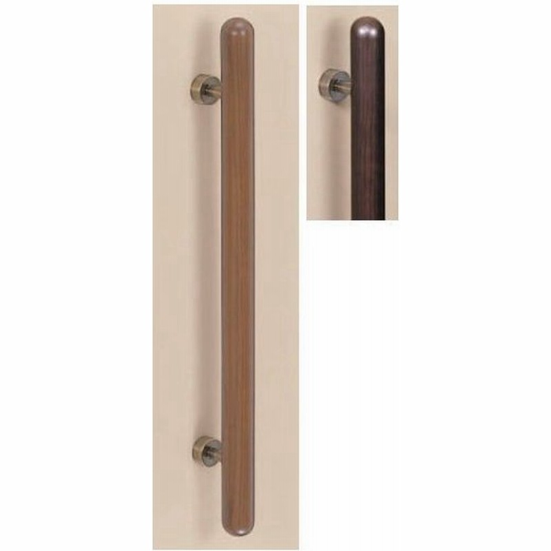シロクマ 白熊印 ドアー取っ手 ドアハンドル No 178 両面用 天然木 L400mm 天然木カプセル取手 通販 Lineポイント最大0 5 Get Lineショッピング