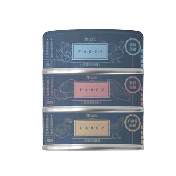 Missbebe 想比比 豪華機能主食罐 80g 貓罐 貓主食罐 無榖貓飼料 貓罐頭 貓主食 | 艾爾發寵物