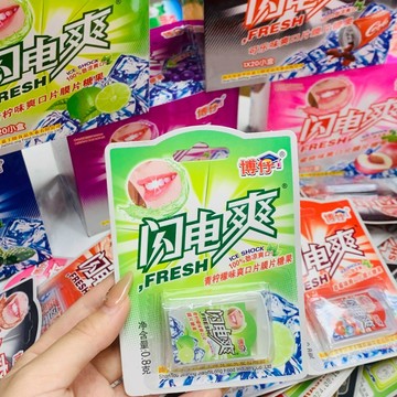 ✨在臺出貨✨博仔閃電爽 多口味混閤爽口片 清涼糖果 含片 VC爽口香片 懷舊零食 網紅零食8090童年 口氣清新